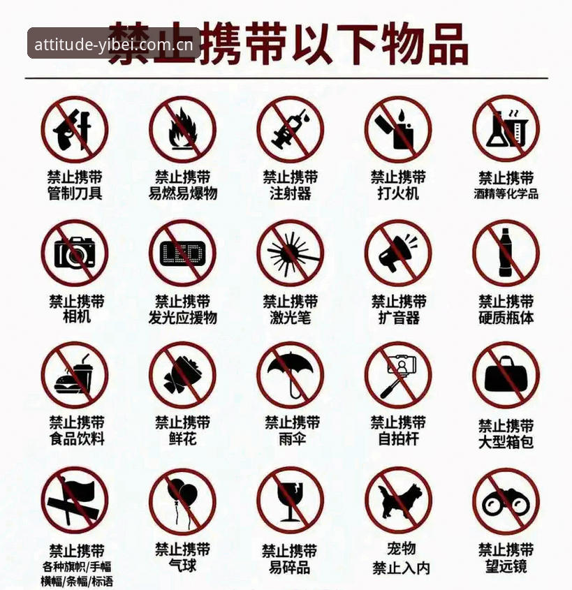 米雷蒂转会实操避坑指南：易倍体育用户如何捕捉尤文弃将的价值洼地