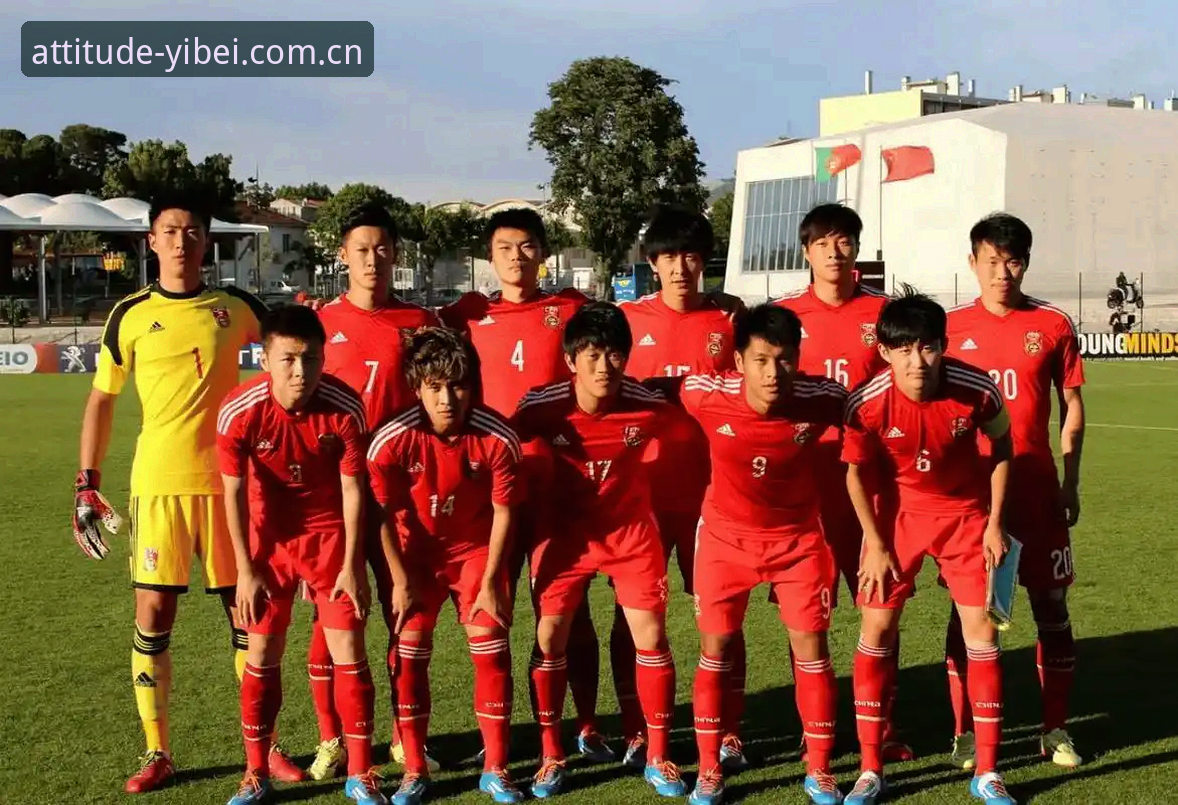 易倍体育官网入口注册 U19国足土伦杯出局的3个致命硬伤——从易倍体育数据看国足青训之痛