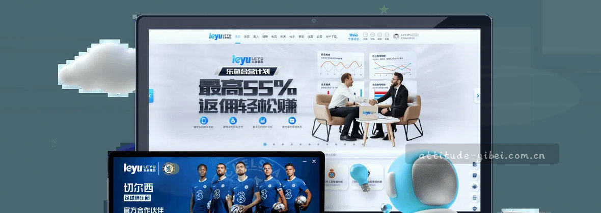 易倍体育：科技赋能，运动新态度