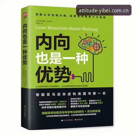 易倍体育官网入口注册到底值不值得花时间？老用户说点大实话