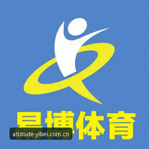 易倍体育平台全面评测：2026让运动更有态度CN网页登录的实用价值与决策指南