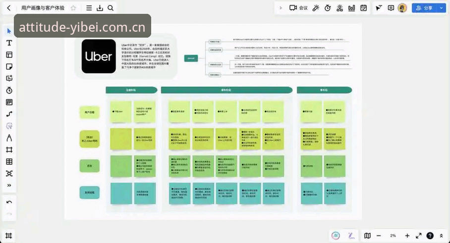 易倍体育官网入口注册 易倍体育官网入口注册全流程深度分析:从下载到登录的实用指南