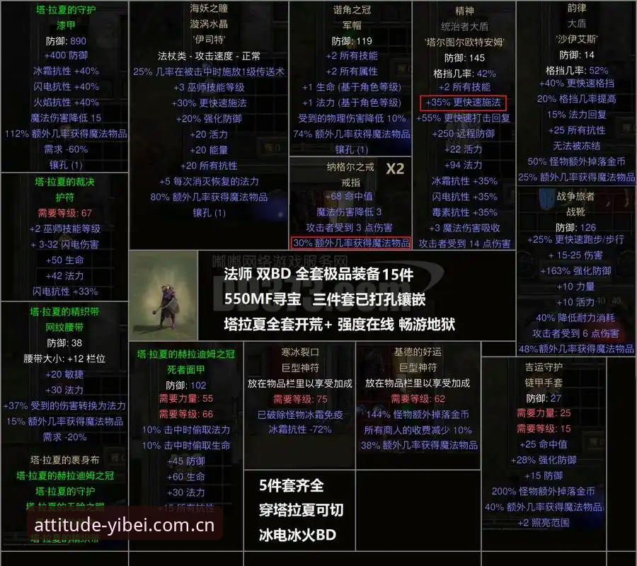 米雷蒂转会实操避坑指南：易倍体育用户如何捕捉尤文弃将的价值洼地