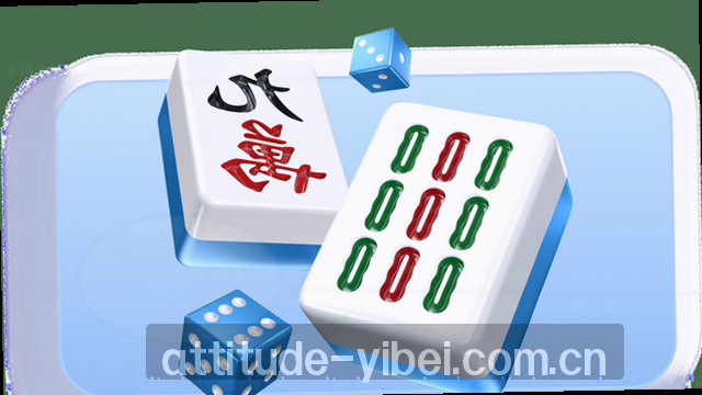 实时比分动态